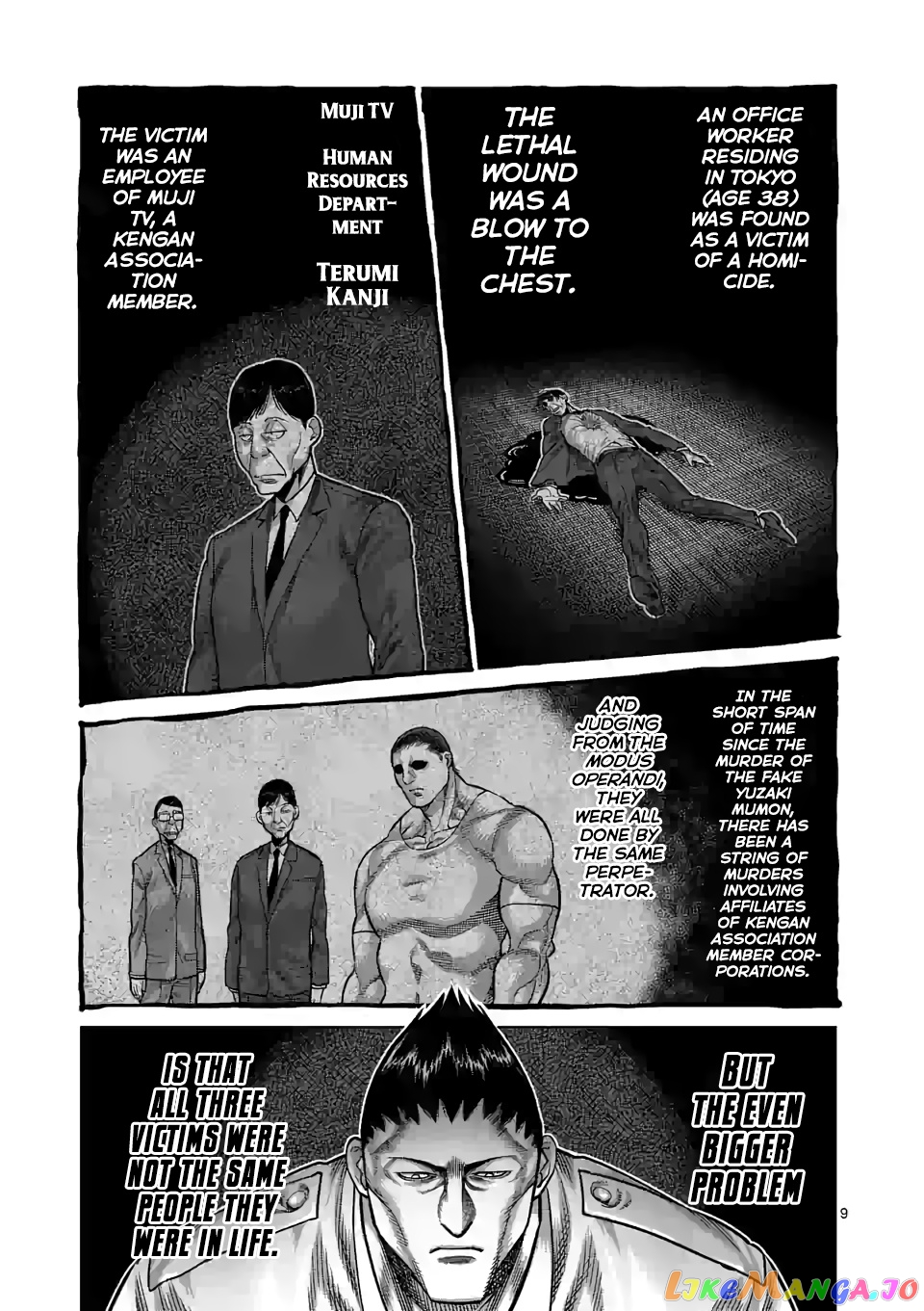 Kengan Omega Chapter 33 image 09